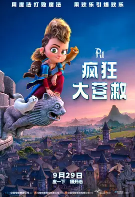 国产丫丫视频私人影院