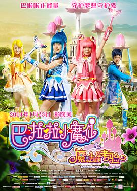 色婷丁香