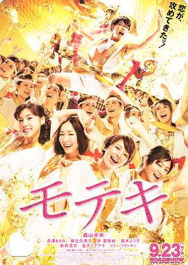 日韩成人国产精品视频
