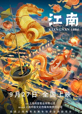 污视频网站在线