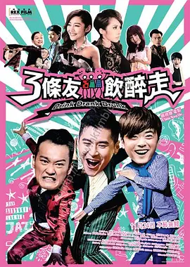 亚洲国产蜜桃在线看