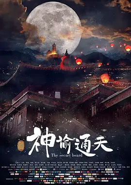 嫩草影院永久入口在线观看