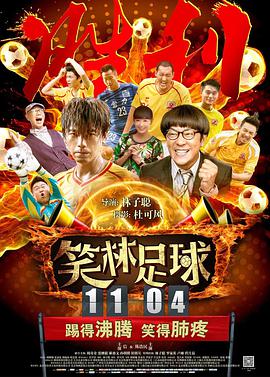 学长边上我边写作业