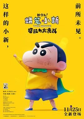 久热国产视频