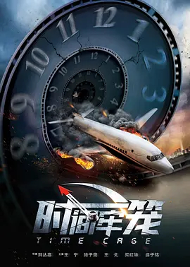 首页2免费电影中心
