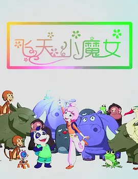 97免费
