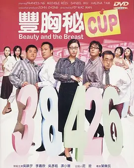久热香蕉在线视频