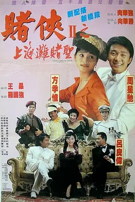 久久久久一本
