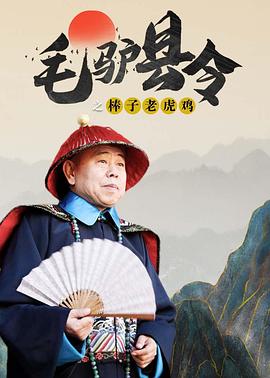 亚洲欧美日韩在线精品一区二区