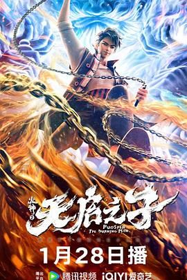 日本一区二区不卡