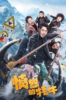 免费成人深夜小野草