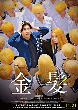 日韩美aaa特级毛片