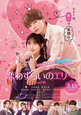 美女污污视频