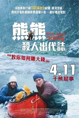 久久大综合