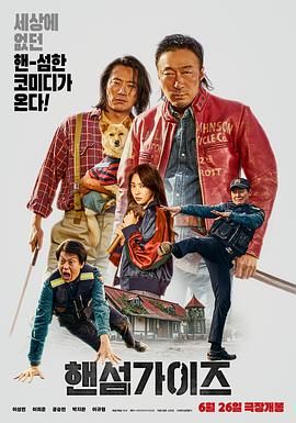制服丝袜中文在线
