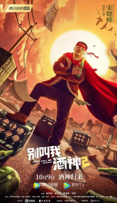 开心丁香婷婷深爱五月