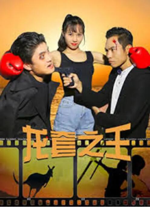 新婚之夜的激情
