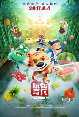 麻豆视频国产