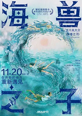 久久久久久综合七次郎