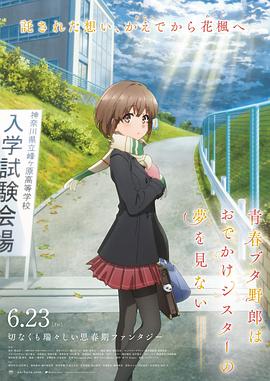美女的奶