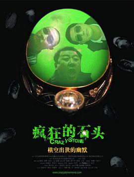 www.国产.com