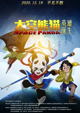 成人午夜一区二区三区视频