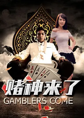 色狠狠综合天天综合综合
