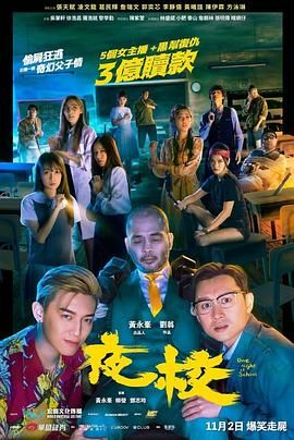 挠脚心vk初中生