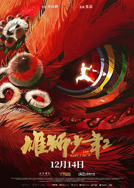 免费伦理电影网站