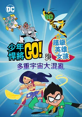 国产无遮挡在线视频免费观看