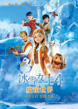 韩国动漫在线观看完整版免费