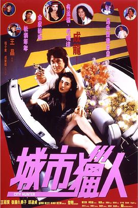 感受到的女人