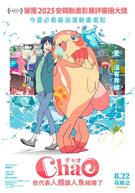 嫩草影院中文字幕