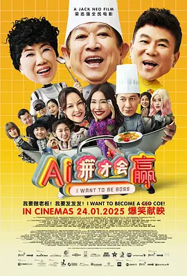 中文字幕乱码一二三四区