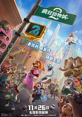 黄色α片