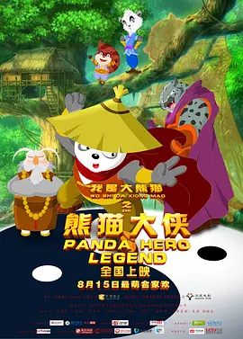 亚洲欧洲日产国码二区在线