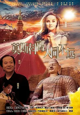 日韩大片在线