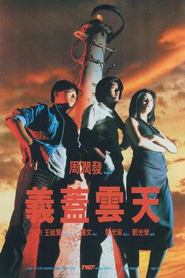 午夜视频国语