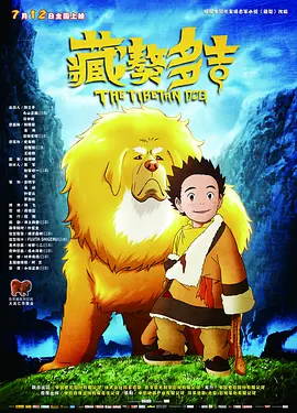 黄色骚视频