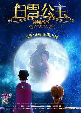 免费在线成人