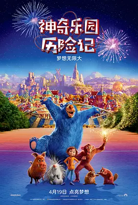 欧美日韩国产麻豆