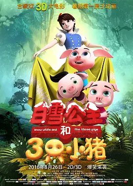 激情网在线