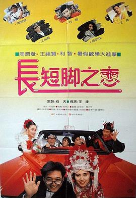 青青青爽视频在线观看