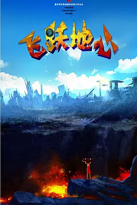 亚洲精品在线免费看