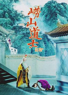 不知火舞g狂欢公园