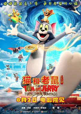 久久精品一区四区