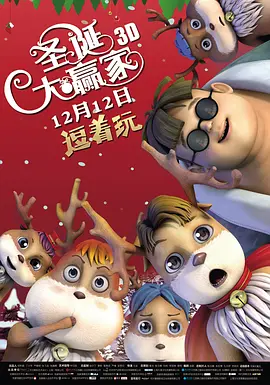 国产极品福利