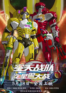 国产日韩欧美不卡在线二区