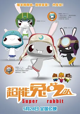 av先锋影音资源