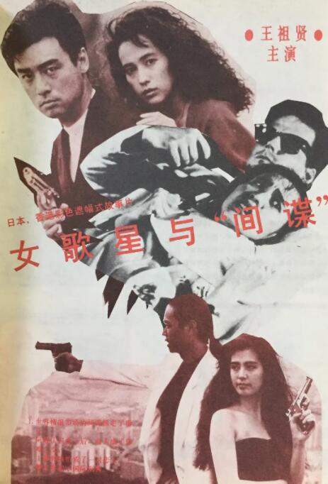 网站国产